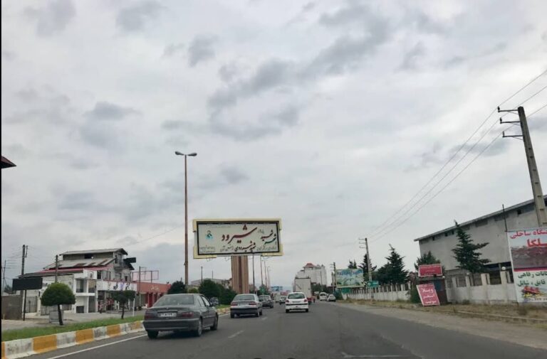 معرفی شهر شیرود مازندران؛ دروازه‌ای به بهشت غرب مازندران